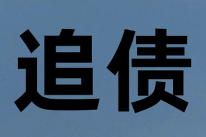 逾期后民生信用卡会被暂停使用吗？